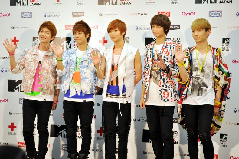SHINee