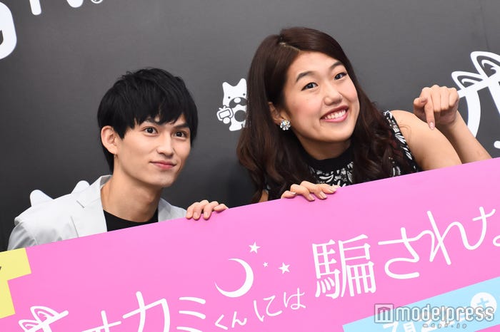 松田凌、横澤夏子 (C)モデルプレス