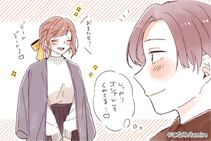 長続きさんに聞け 仲良しカップルの彼女が 気を付けていること って モデルプレス