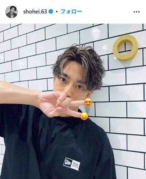 三浦翔平Instagramより