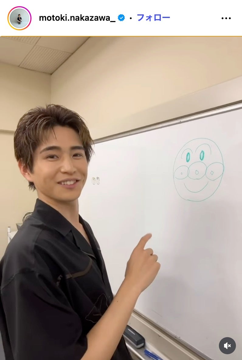 中沢元紀Instagramより