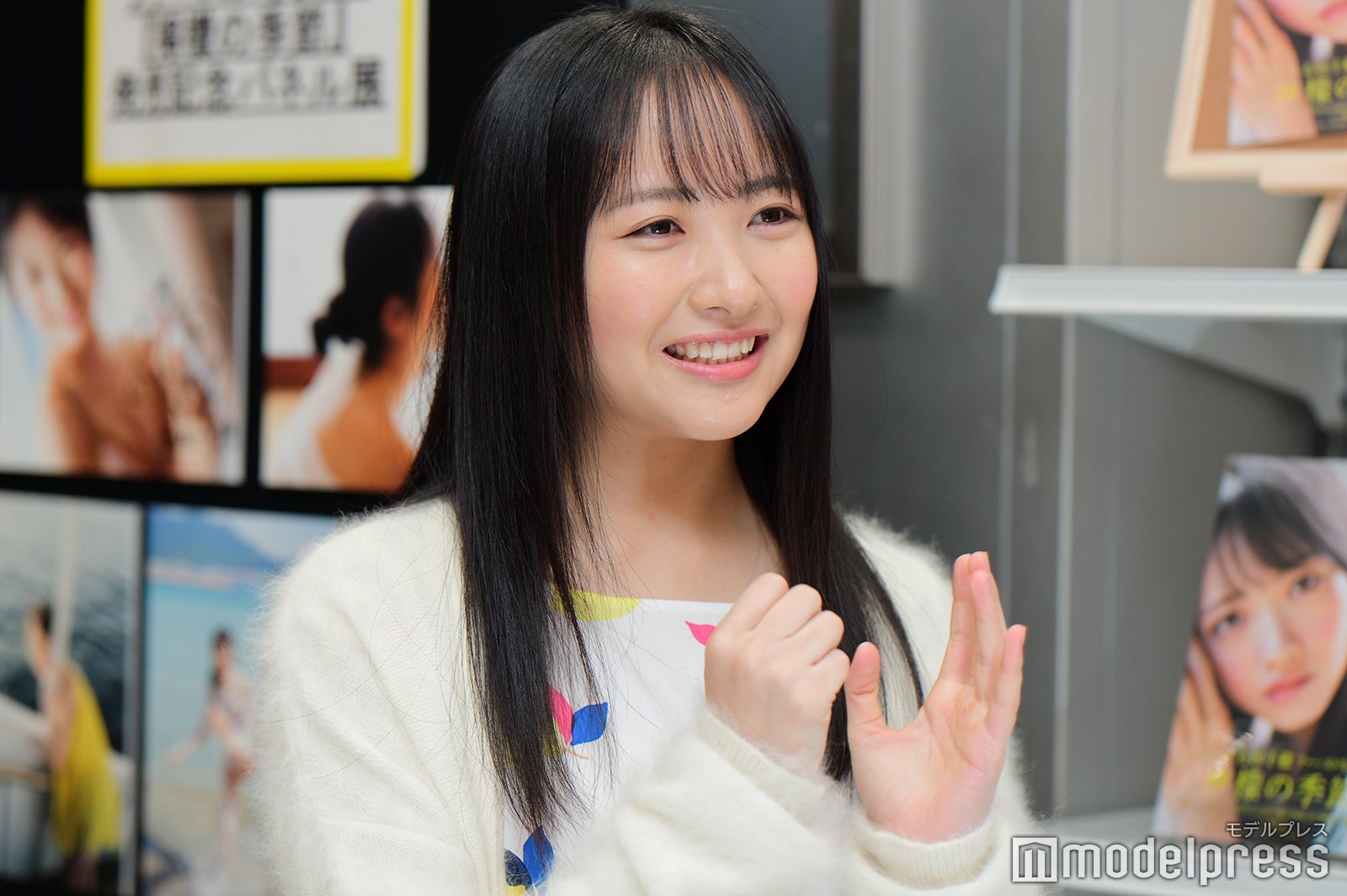 石田千穂（C）モデルプレス