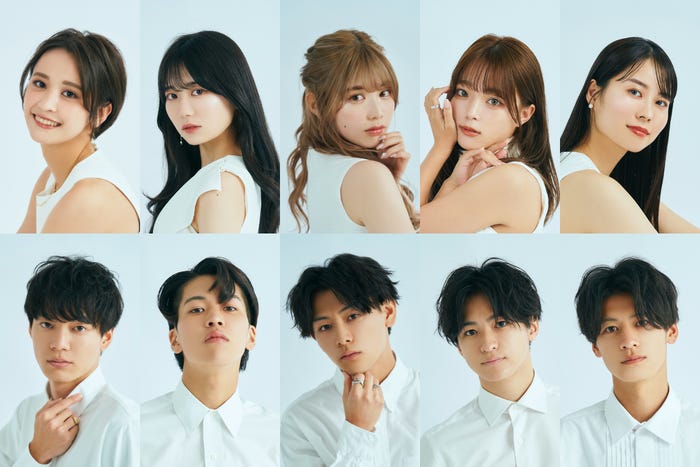 「Miss Chuo Contest 2021 supported by リゼクリニック」、「Mr. Chuo Contest 2021 supported by メンズリゼ」ファイナリスト (提供画像)