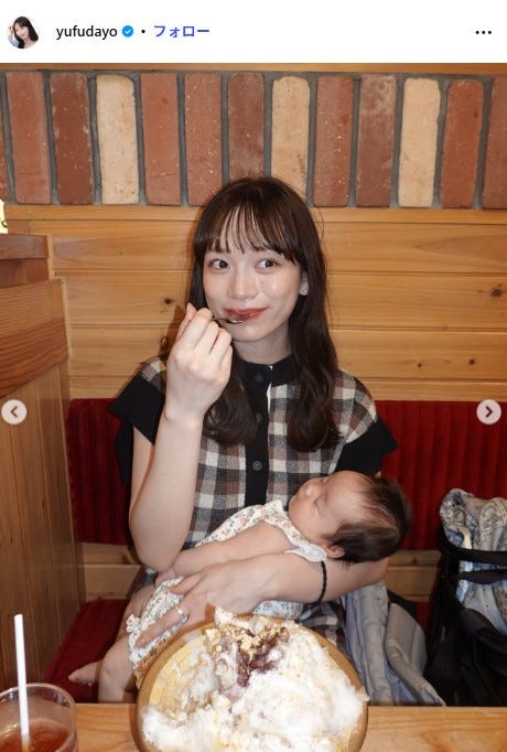 由布菜月Instagramより