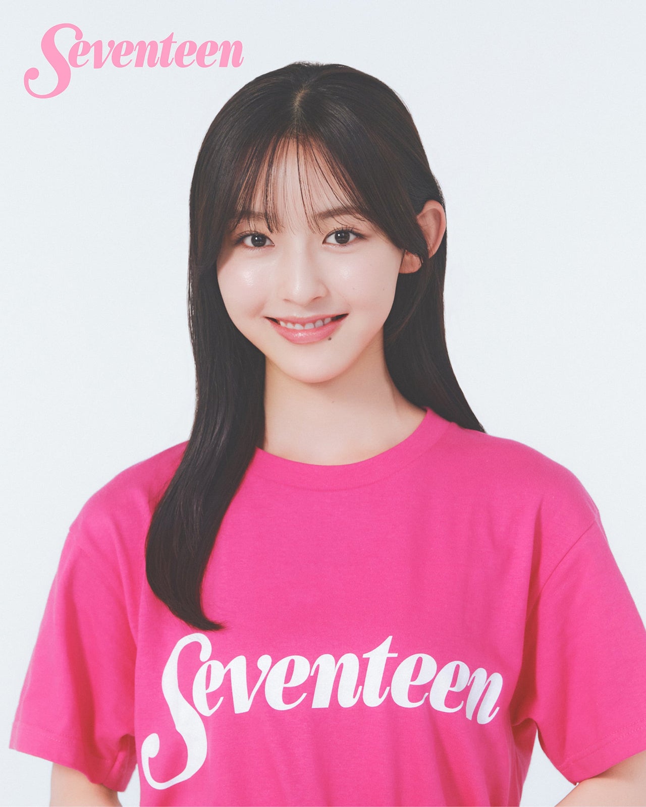 多田梨音（C）Seventeen／集英社　撮影／千葉タイチ