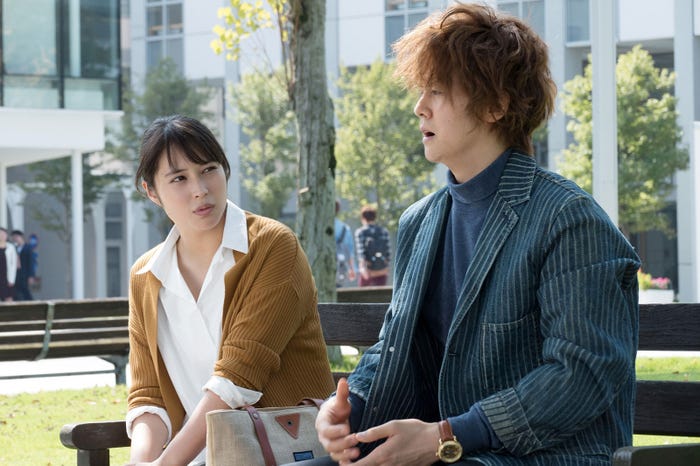 広瀬アリス、浦井健治 (C)テレビ東京