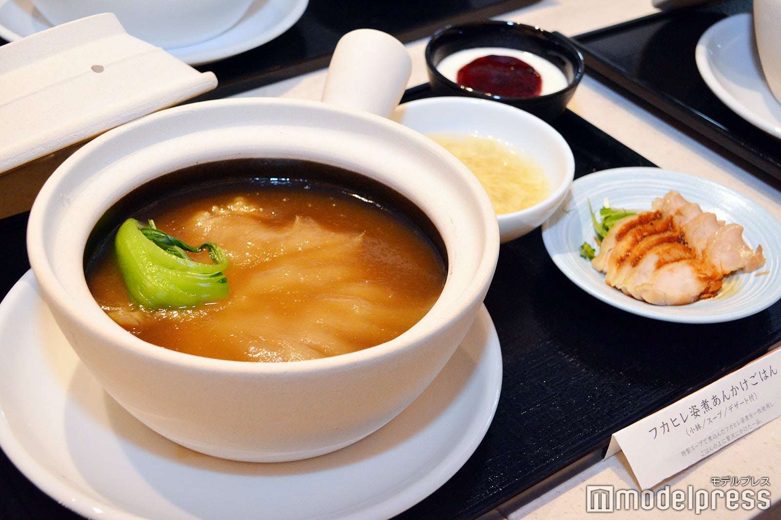 広尾 花椒庭（C）モデルプレス