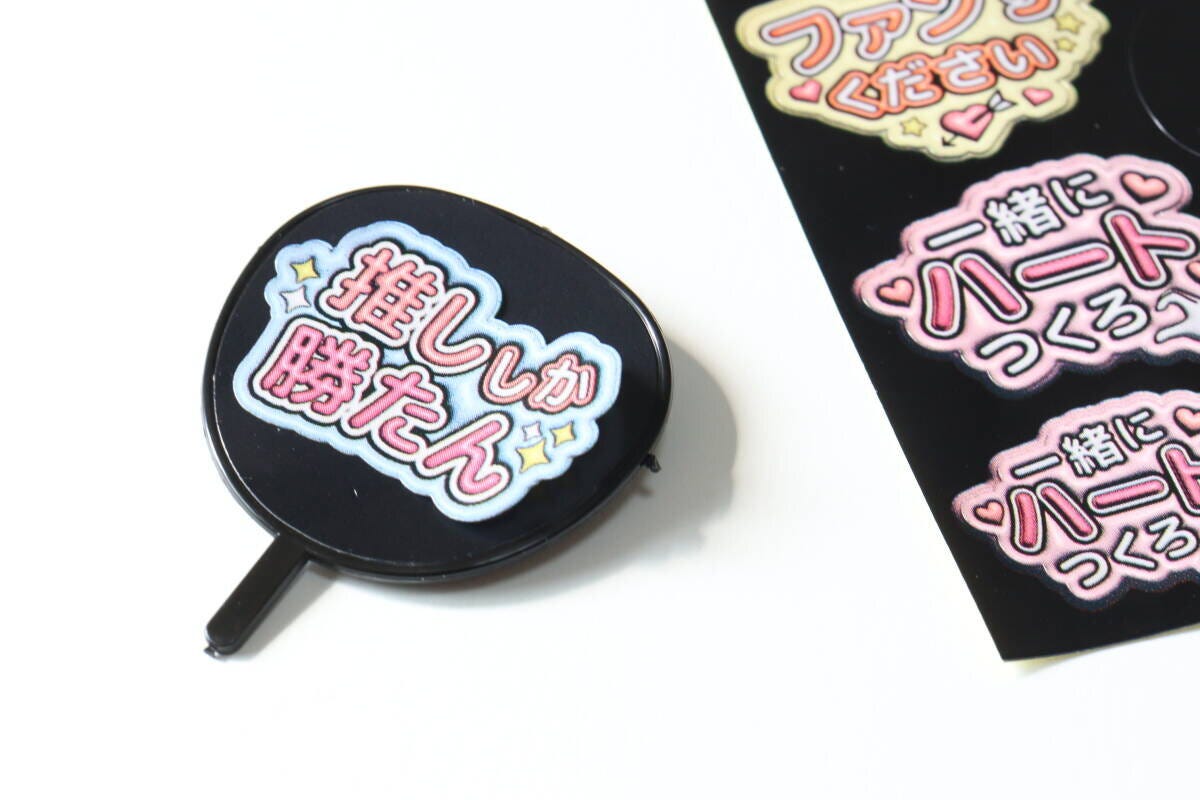 ダイソーのぬい用