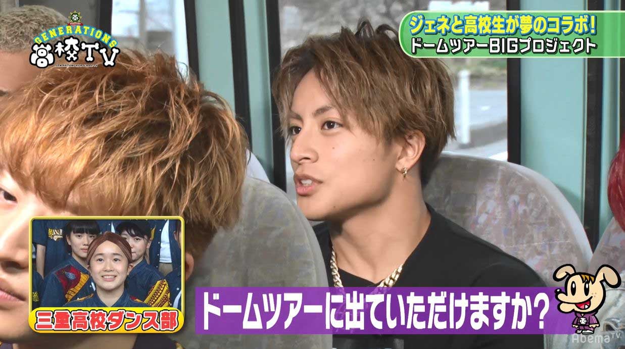 番組の様子（提供写真）