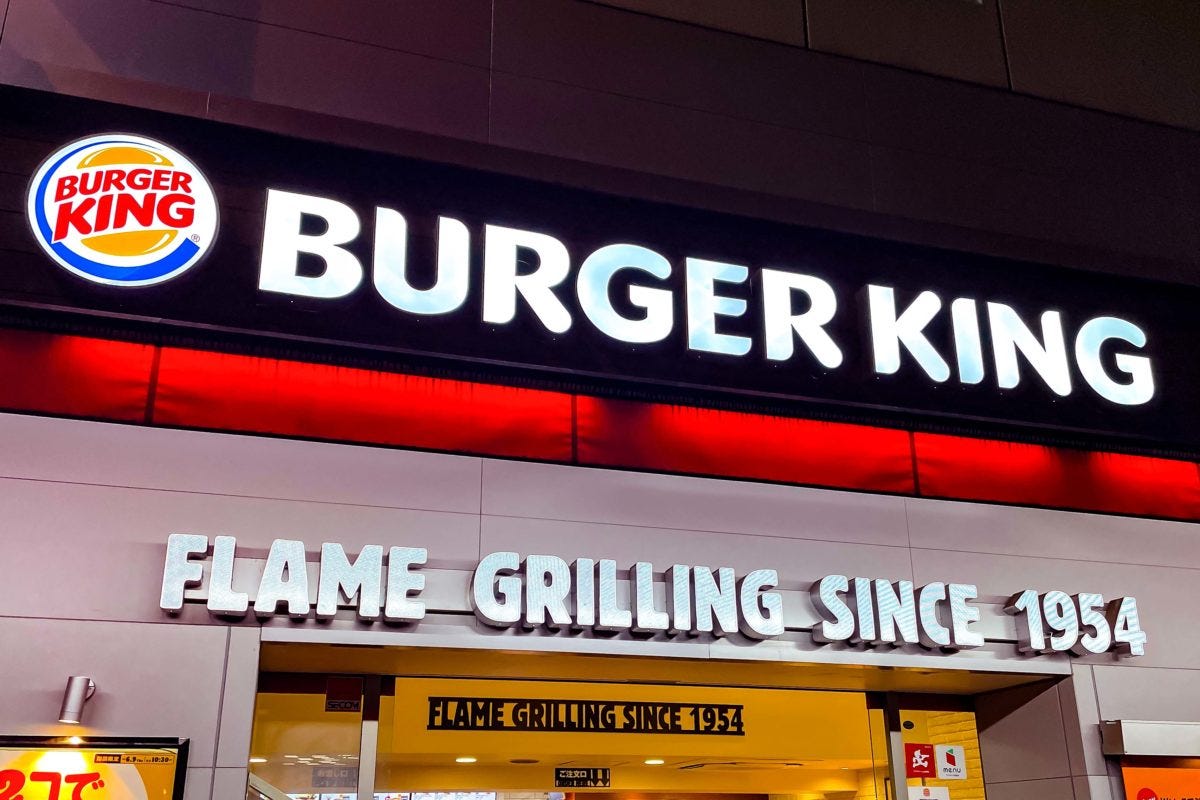 バーガーキング