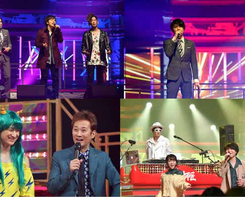 「UTAGE!」企画第2弾発表 宮田俊哉が“ラムちゃん”に?DA PUMP・YORIらは初歌唱