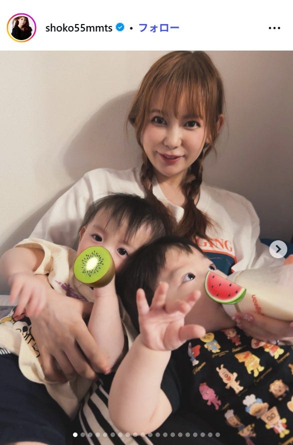 中川翔子Instagramより