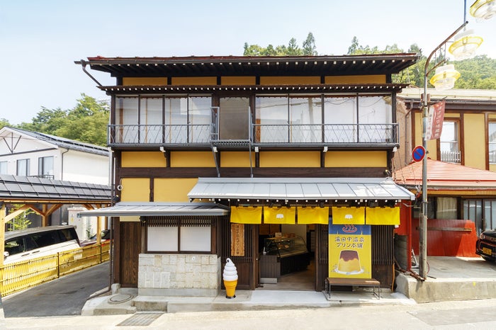 湯田中温泉プリン本舗／画像提供：環境クリエイション