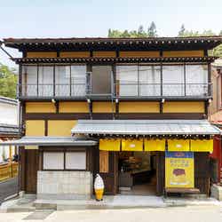 湯田中温泉プリン本舗/画像提供:環境クリエイション