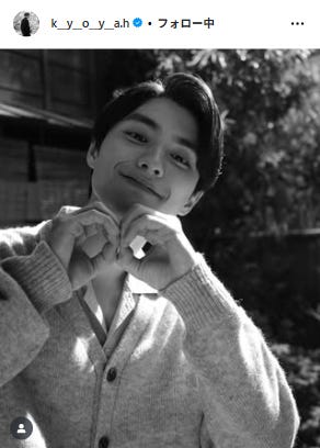 本田響矢Instagramより