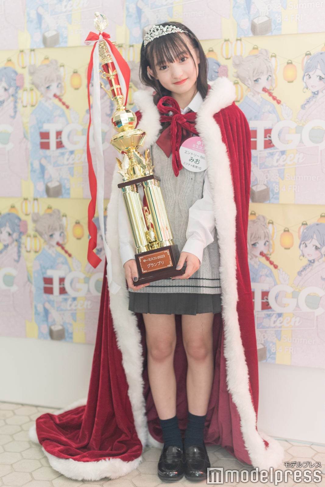 みおさん（C）モデルプレス