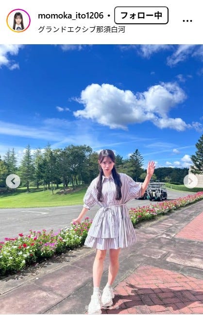 伊藤百花Instagramより