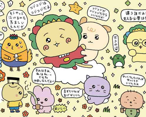 夢のコラボ♡『チェゴシム×コジコジ POP UP SHOP』が池袋で大好評開催中!