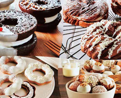 ミスド「ショコラ カーニバル」がホワイトチョコ仕様にチェンジ!
