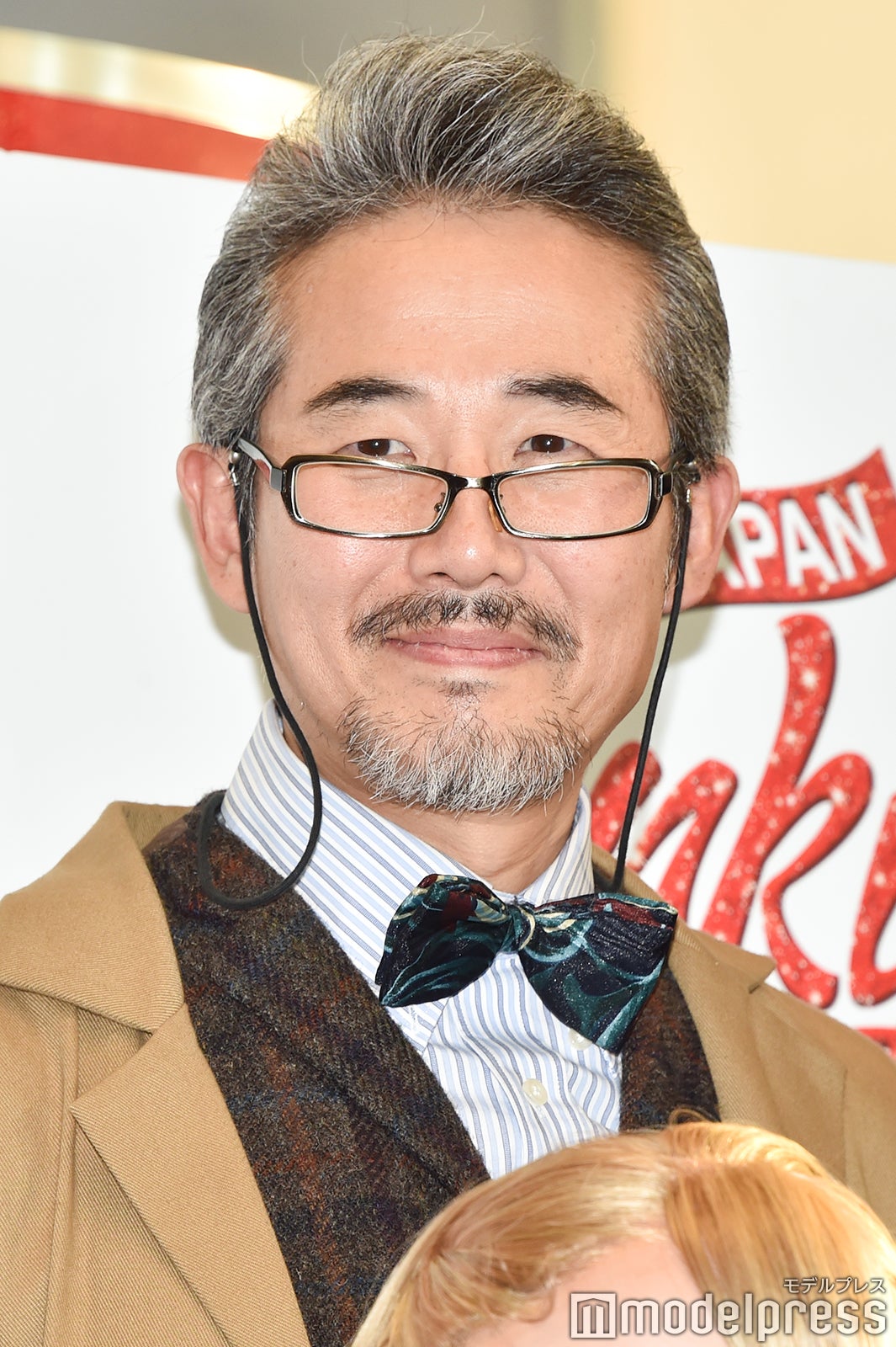 ひのあらた（C）モデルプレス