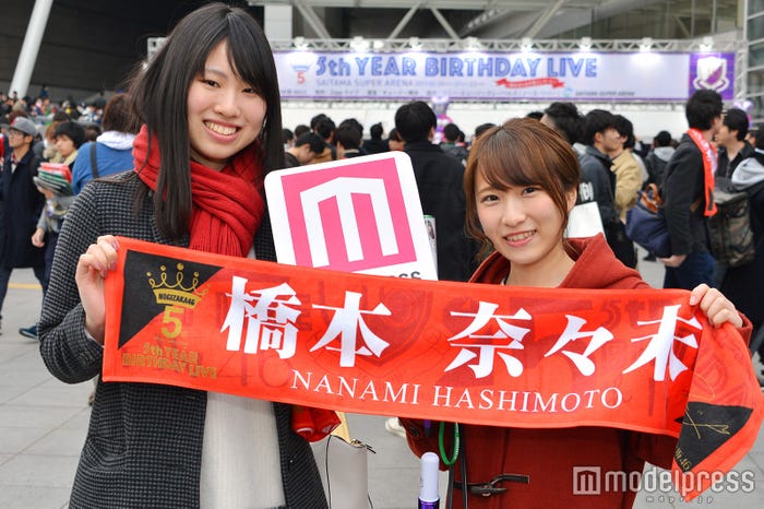 (C)モデルプレス