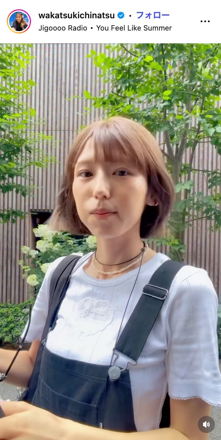 若槻千夏 Instagramより