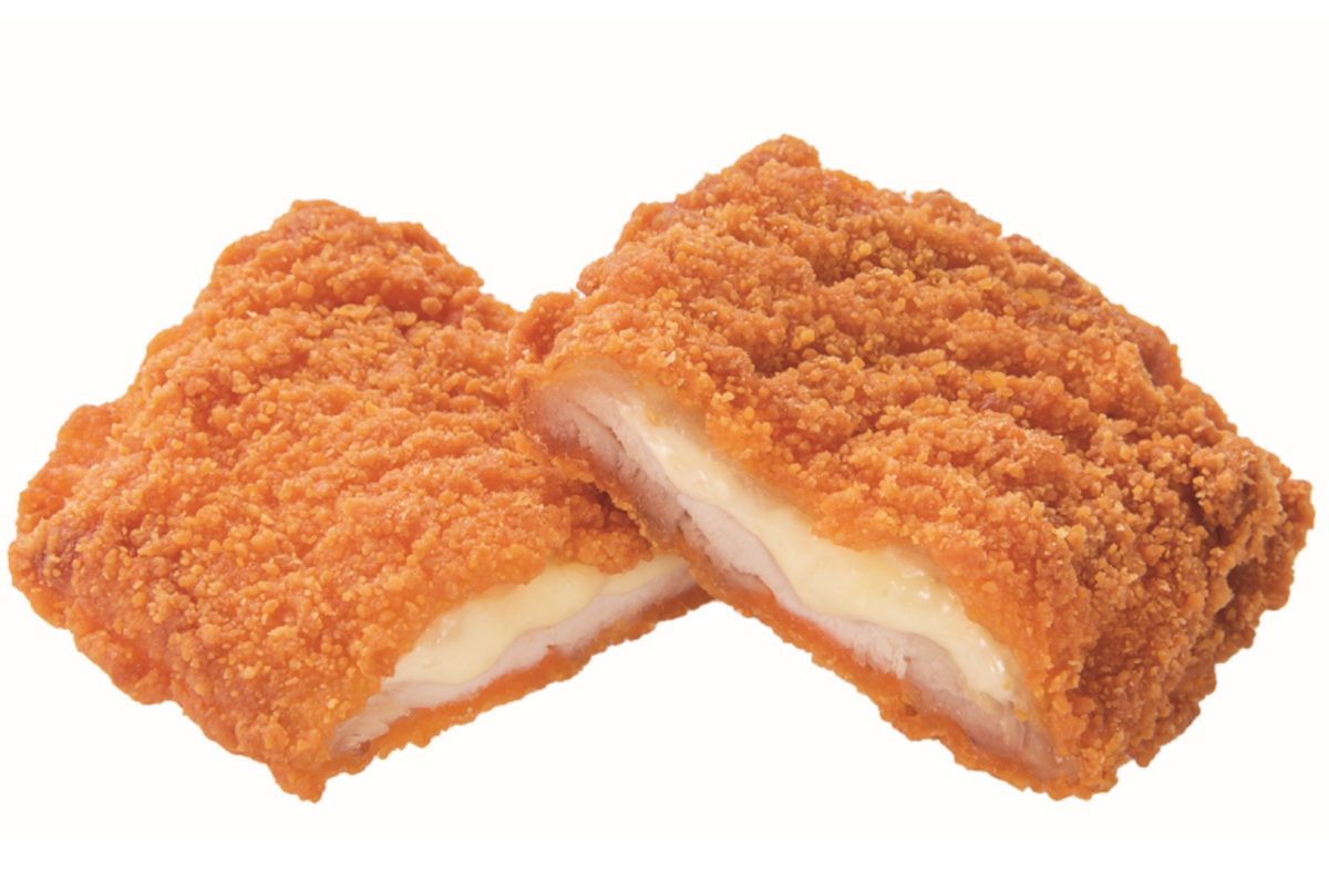 ファミリーマート「クワトロチーズインファミチキ」