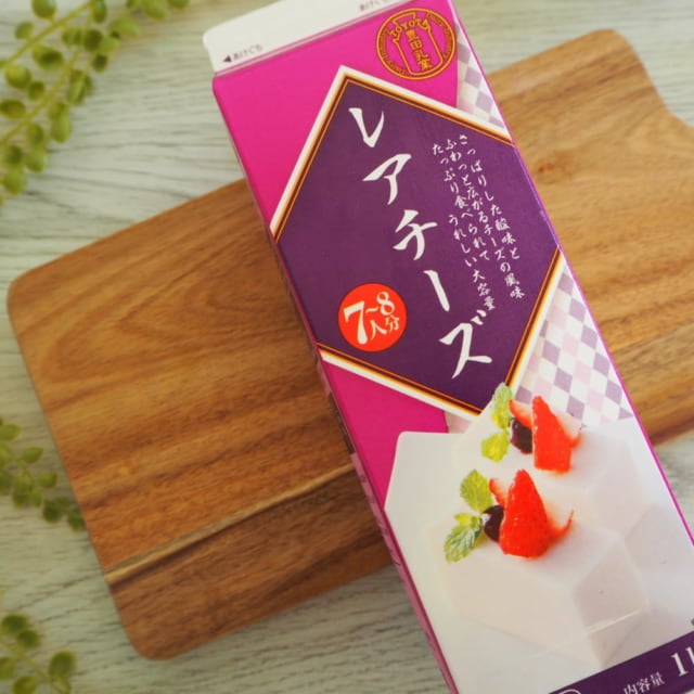 業務スーパーレアチーズは紙パック入り