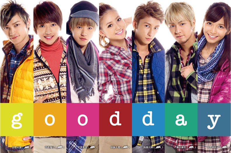 日高光啓、西島隆弘、末吉秀太、伊藤千晃、與真司郎、浦田直也、宇野実彩子（AAA）