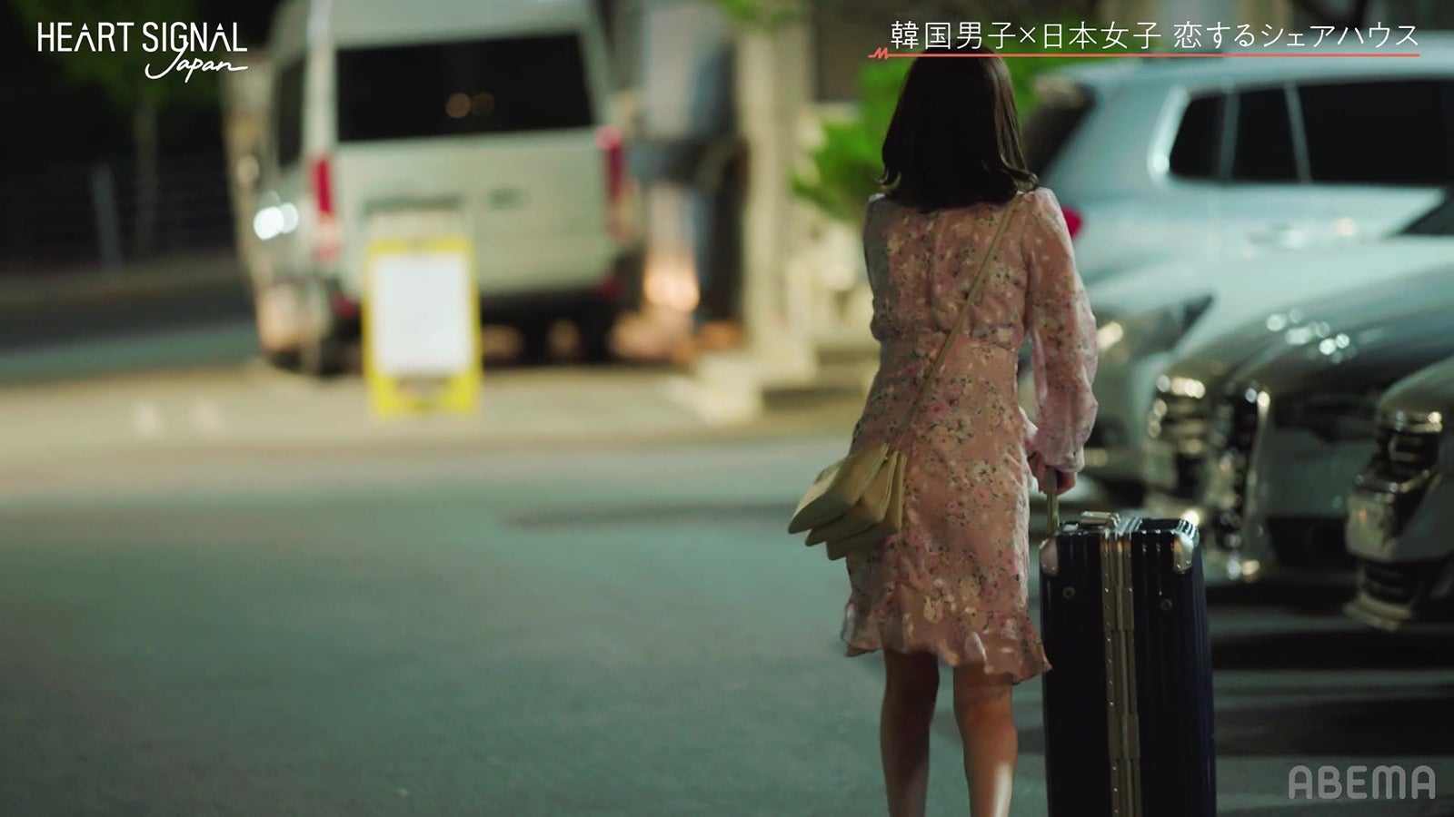 『HEART SIGNAL JAPAN』最終話（C）AbemaTV, Inc.