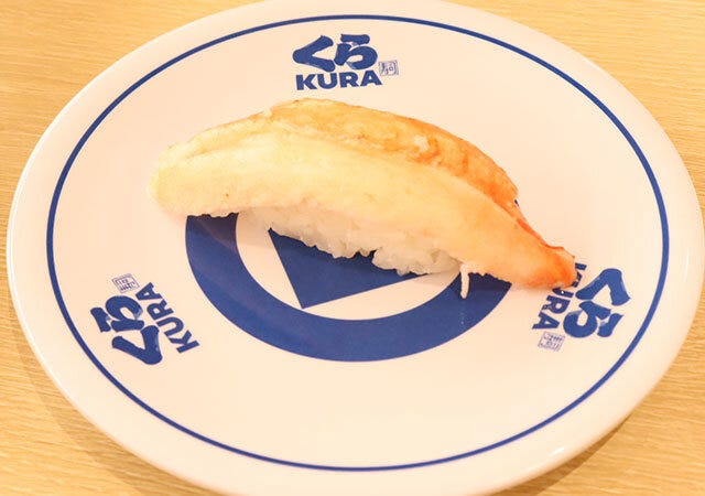 くら寿司　かにフェア　メニュー