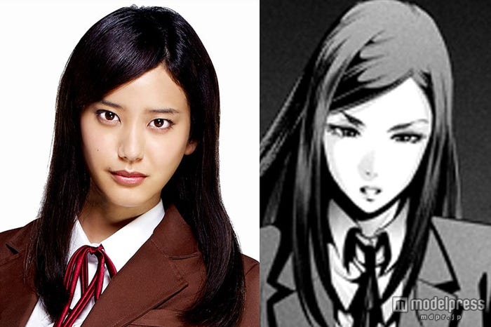 山崎紘菜(C)平本アキラ・講談社/「監獄学園」製作委員会・MBS