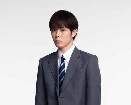 細田佳央太「ドラゴン桜」“東大専科”の生徒役で出演決定