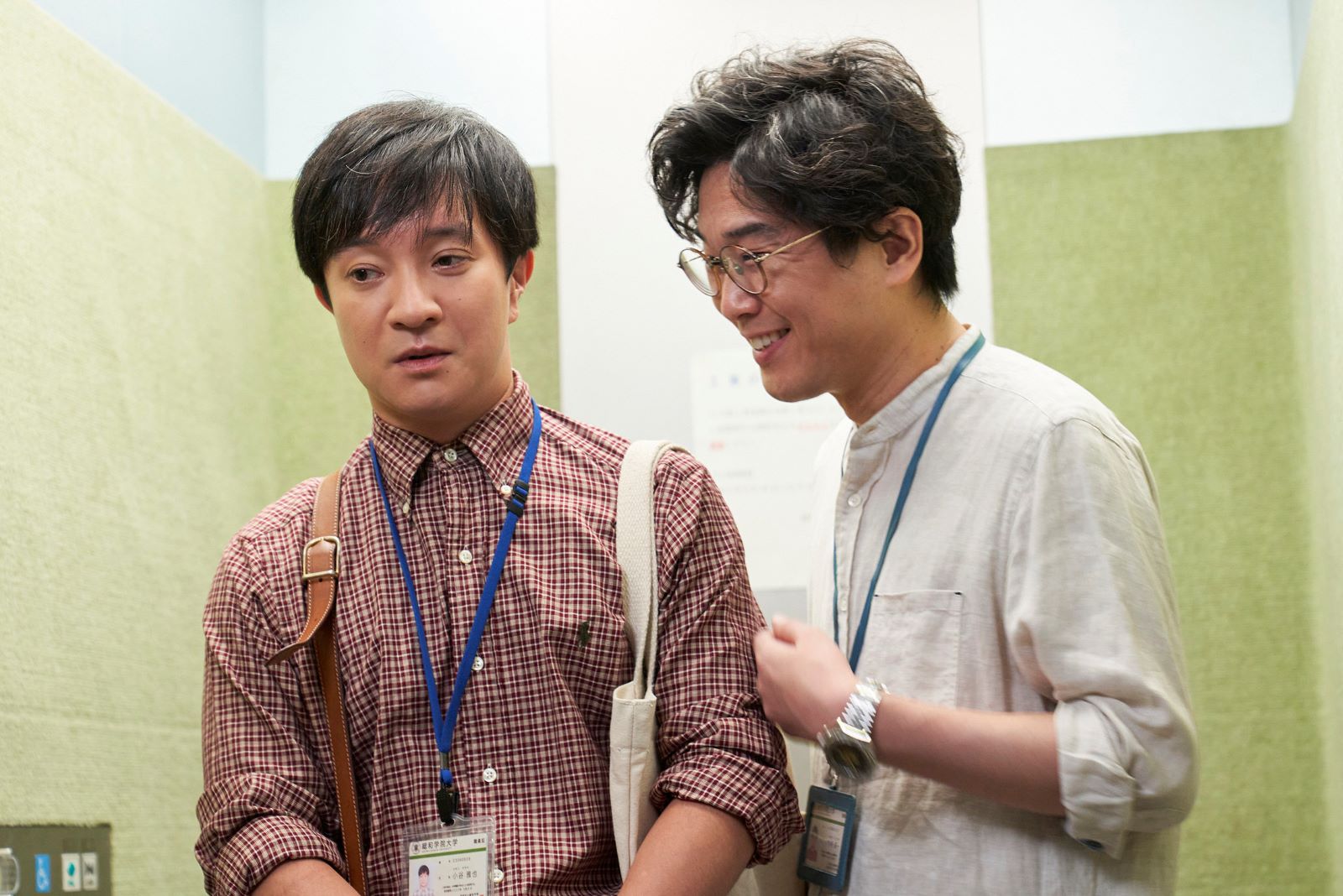 濱田岳、山崎樹範「じゃない方の彼女」第2話より （C）「じゃない方の彼女」製作委員会