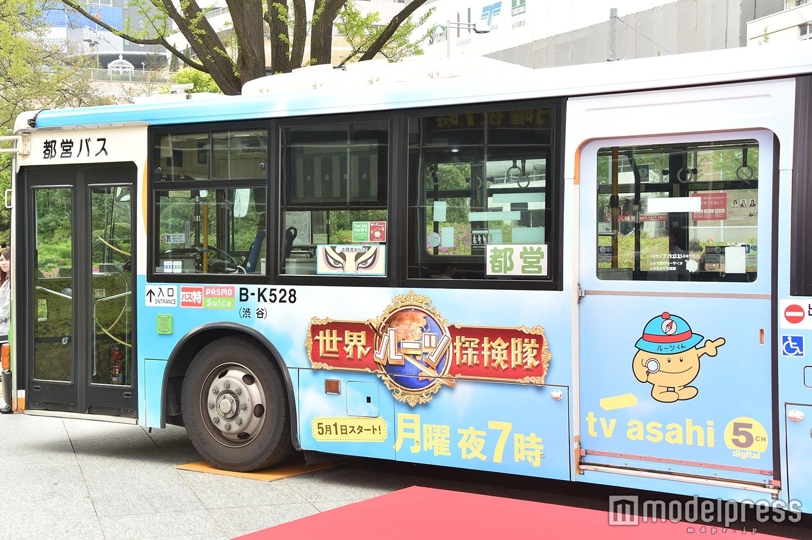 都営バスでも番組をアピール （C）モデルプレス