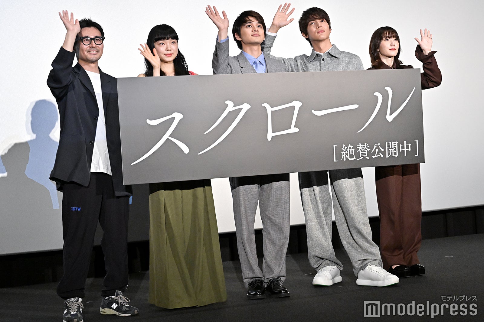 清水康彦監督、古川琴音、北村匠海、中川大志、松岡茉優 （C）モデルプレス