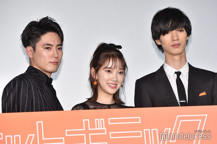間宮祥太朗、堀未央奈、清水尋也 (C)モデルプレス