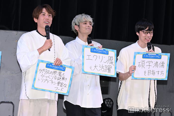 須貝駿貴、乾、ふくらP(C)モデルプレス