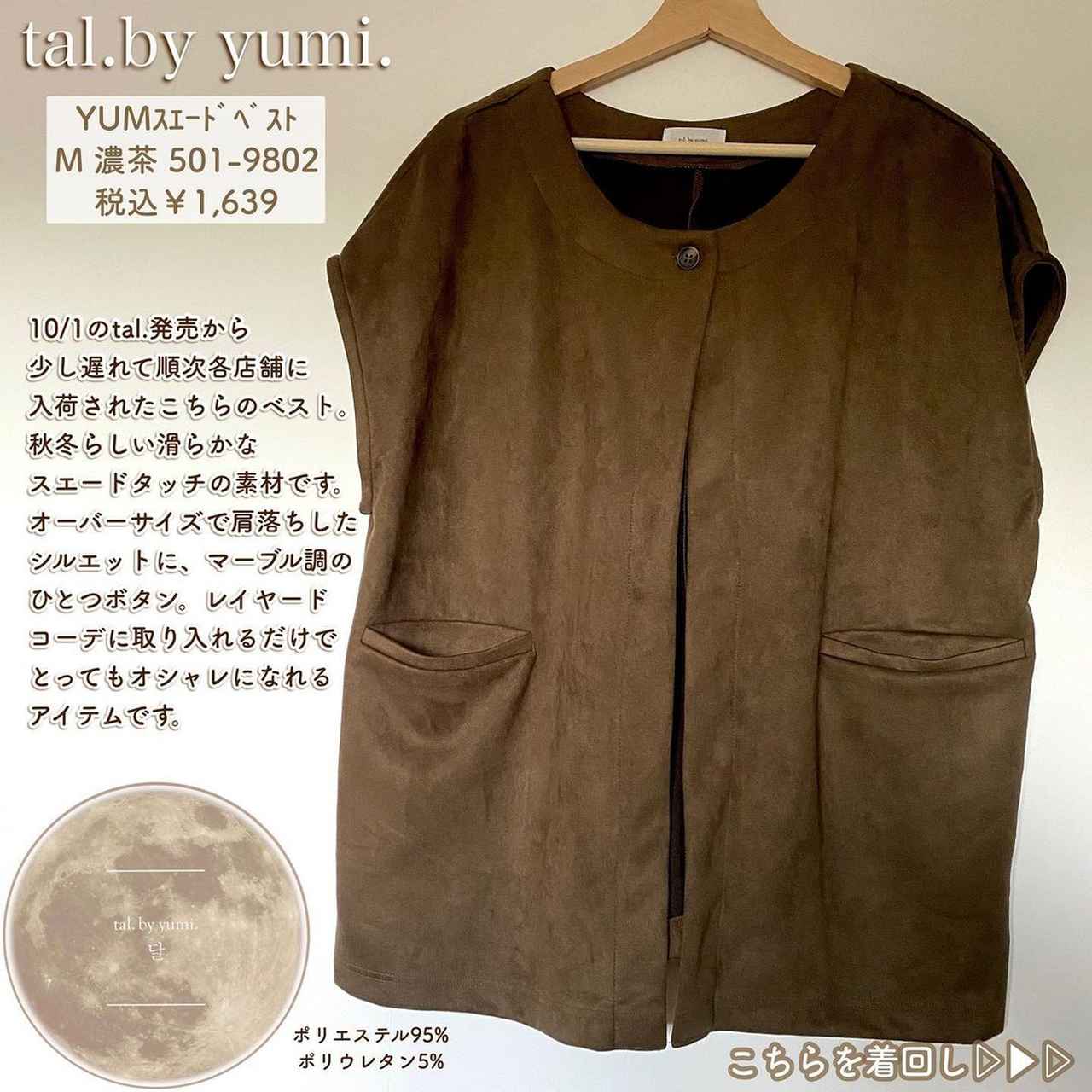 画像1: