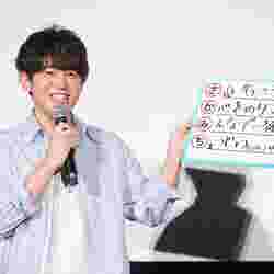 King Prince永瀬廉 夢のコラボに興奮 全身で感じました 弱虫ペダル モデルプレス