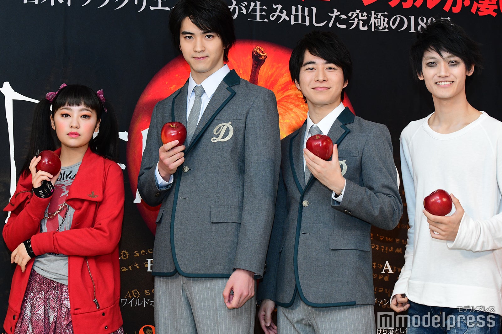 吉柳咲良、甲斐翔真、村井良大、高橋颯 （C）モデルプレス