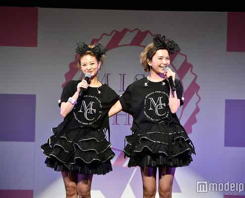 AAA宇野実彩子&伊藤千晃、初のファンクラブイベントで“みさちあ”10年の絆を証明