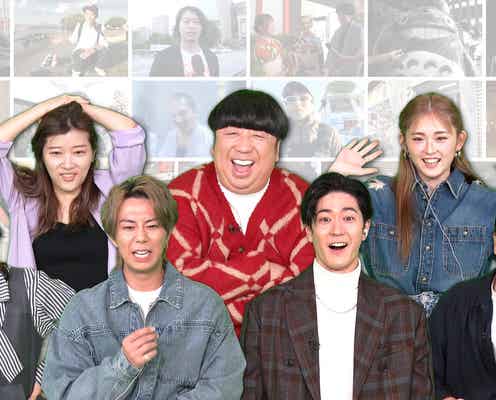北山宏光&Hey! Say! JUMP中島裕翔ら、街ゆく人々考案“至極のクイズ”に苦戦「街頭でクイズください!」放送決定
