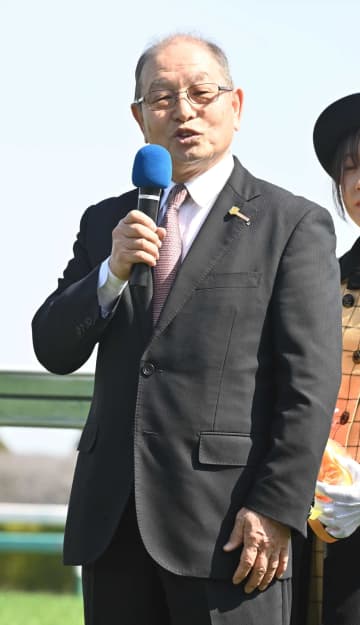 定年引退の南田師 31年間の調教師人生かみしめ周囲へ感謝「よくここまでやってこられたなと思います」