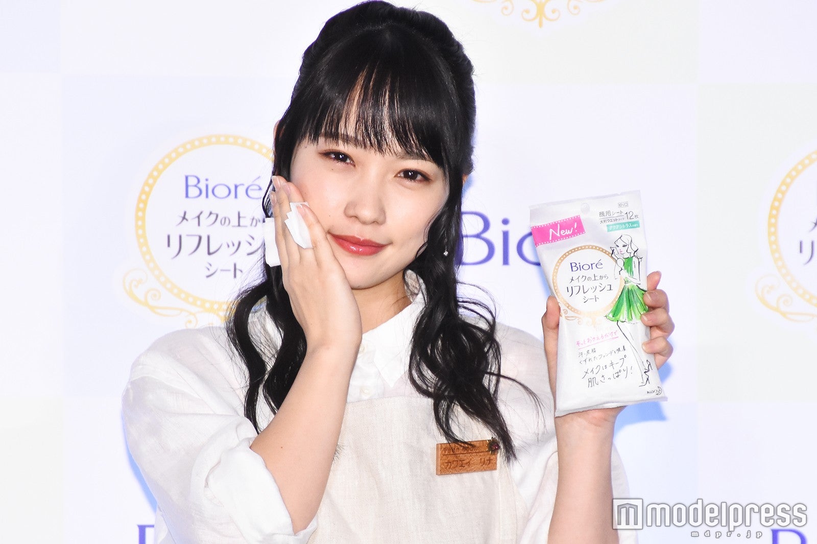 川栄李奈 （C）モデルプレス