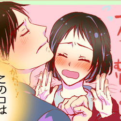 俺がいないとダメなのな 男性が 守りたくなる女性 の特徴4つ モデルプレス 俺がいないとダメなのな 男性が 守りたくなる女性 の特徴4つ モデルプレス