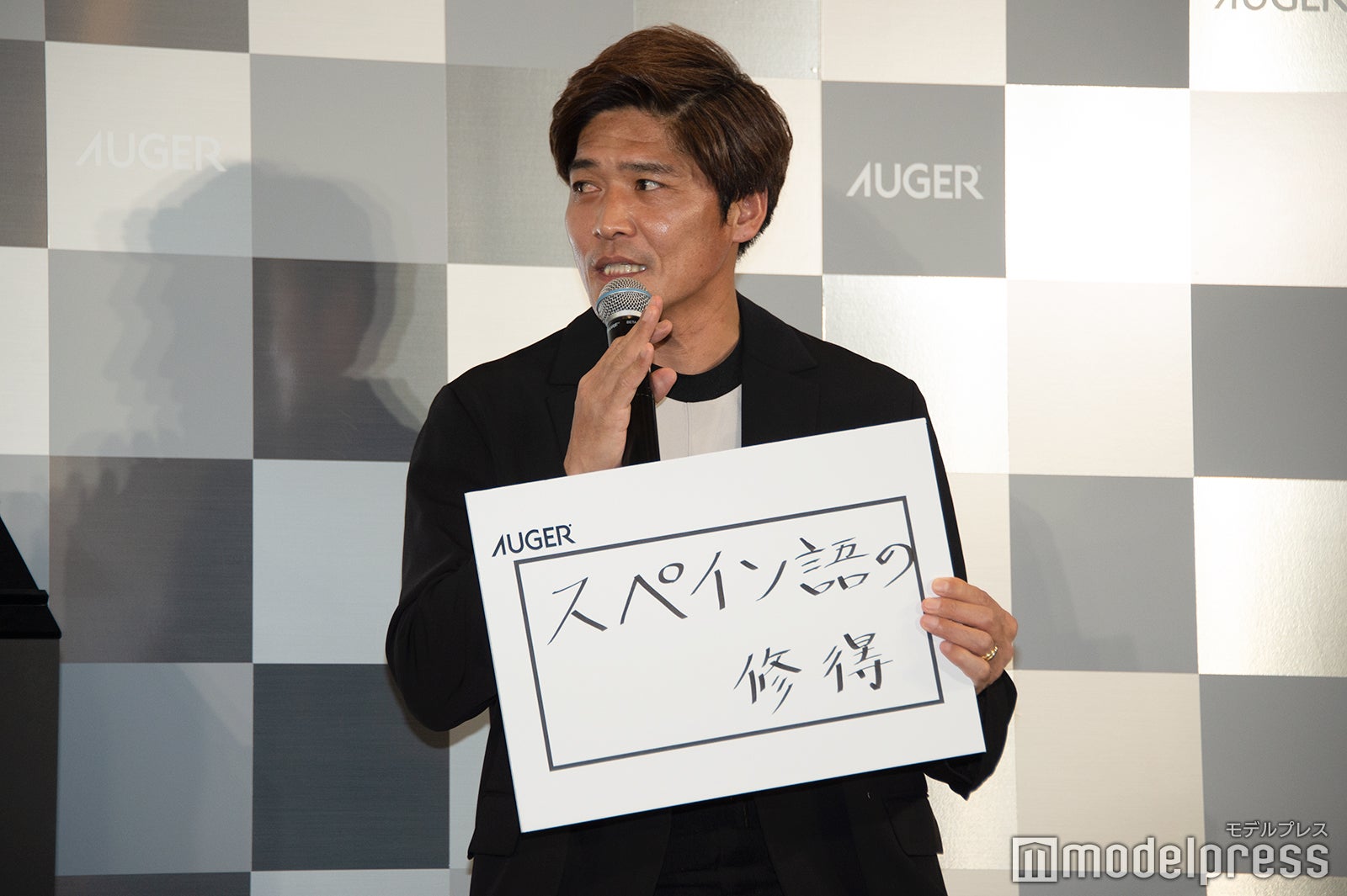 大久保嘉人（C）モデルプレス