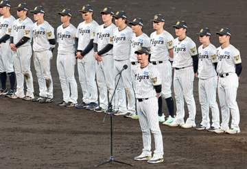 阪神・藤川監督「最後の大勝負が始まります！」ファンを前に日本一達成を誓う 球児コールが巻き起こる