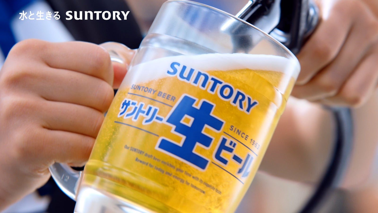 「球場」篇より（提供写真）