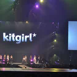 「Kitgirl」ステージ
